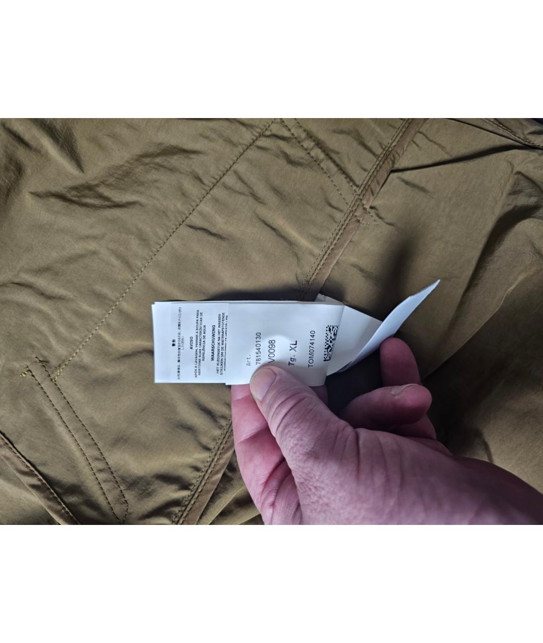 STONE ISLAND Коричневая полиамидовая куртка, фото 9