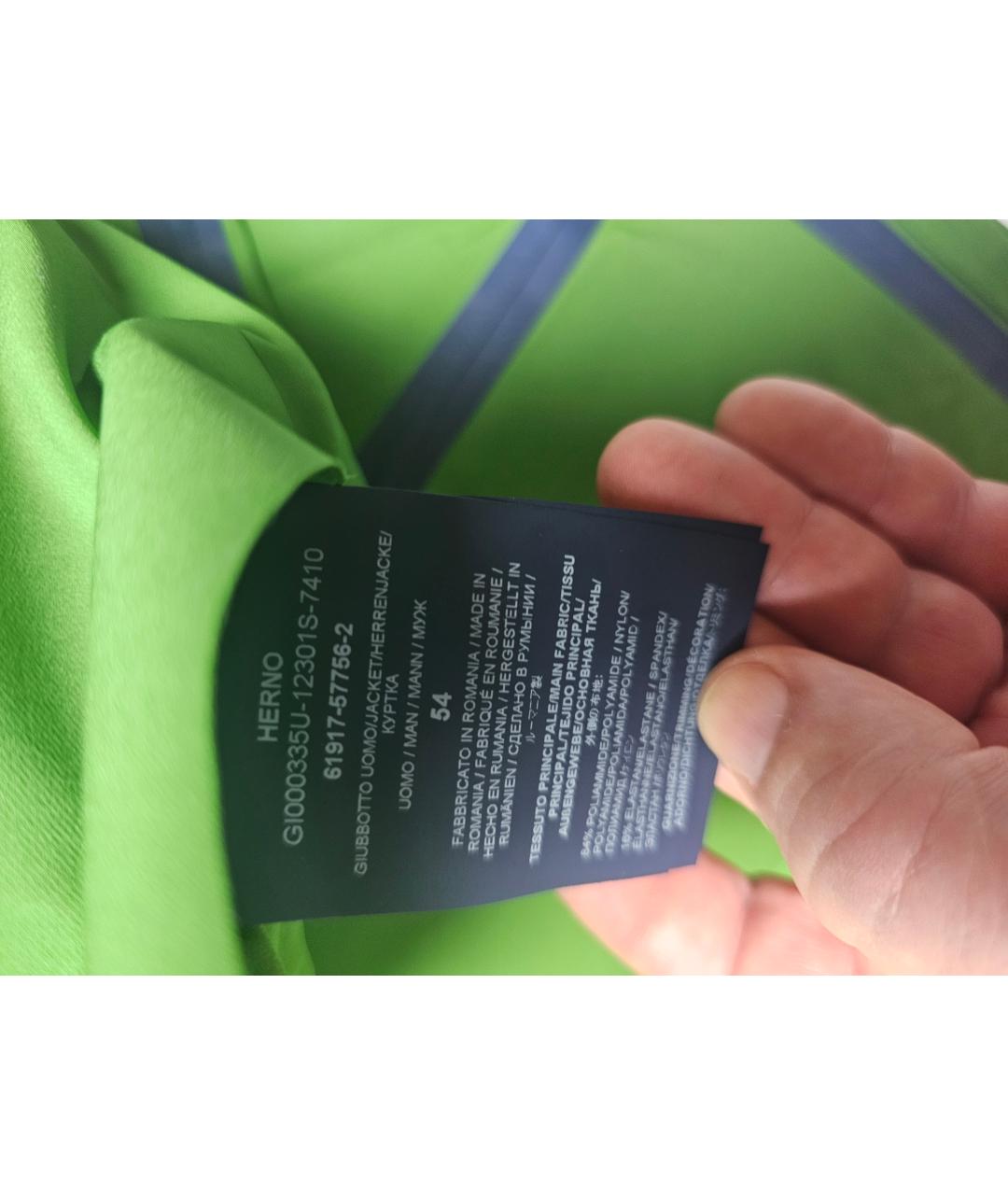 HERNO Зеленая полиамидовая куртка, фото 7