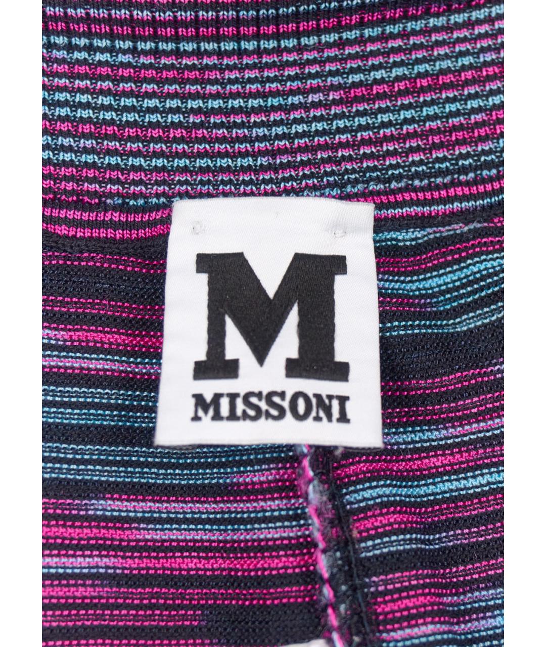 MISSONI Фиолетовый костюм с брюками, фото 4