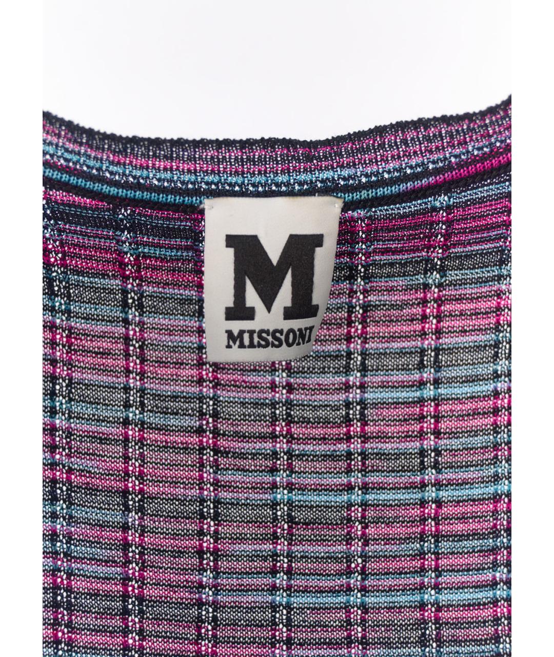 MISSONI Фиолетовый костюм с брюками, фото 8