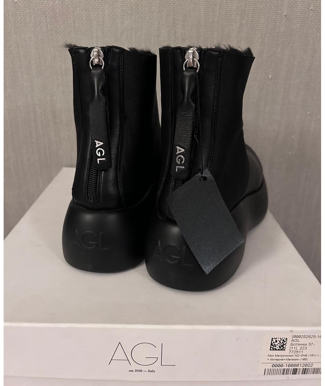 AGL Черные кожаные ботинки, фото 4