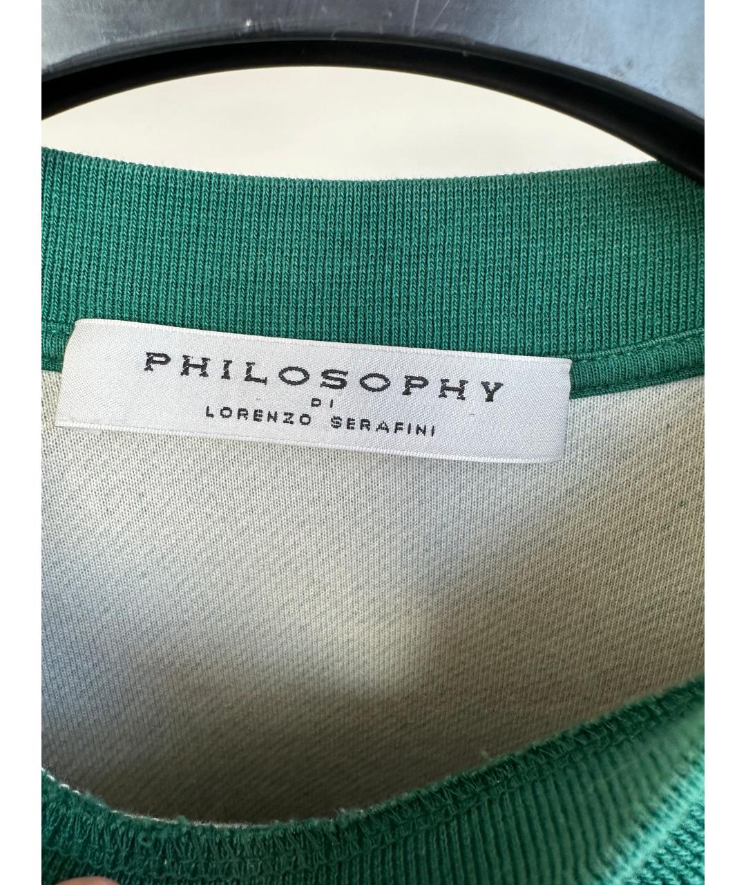 PHILOSOPHY Зеленый хлопковый джемпер / свитер, фото 3