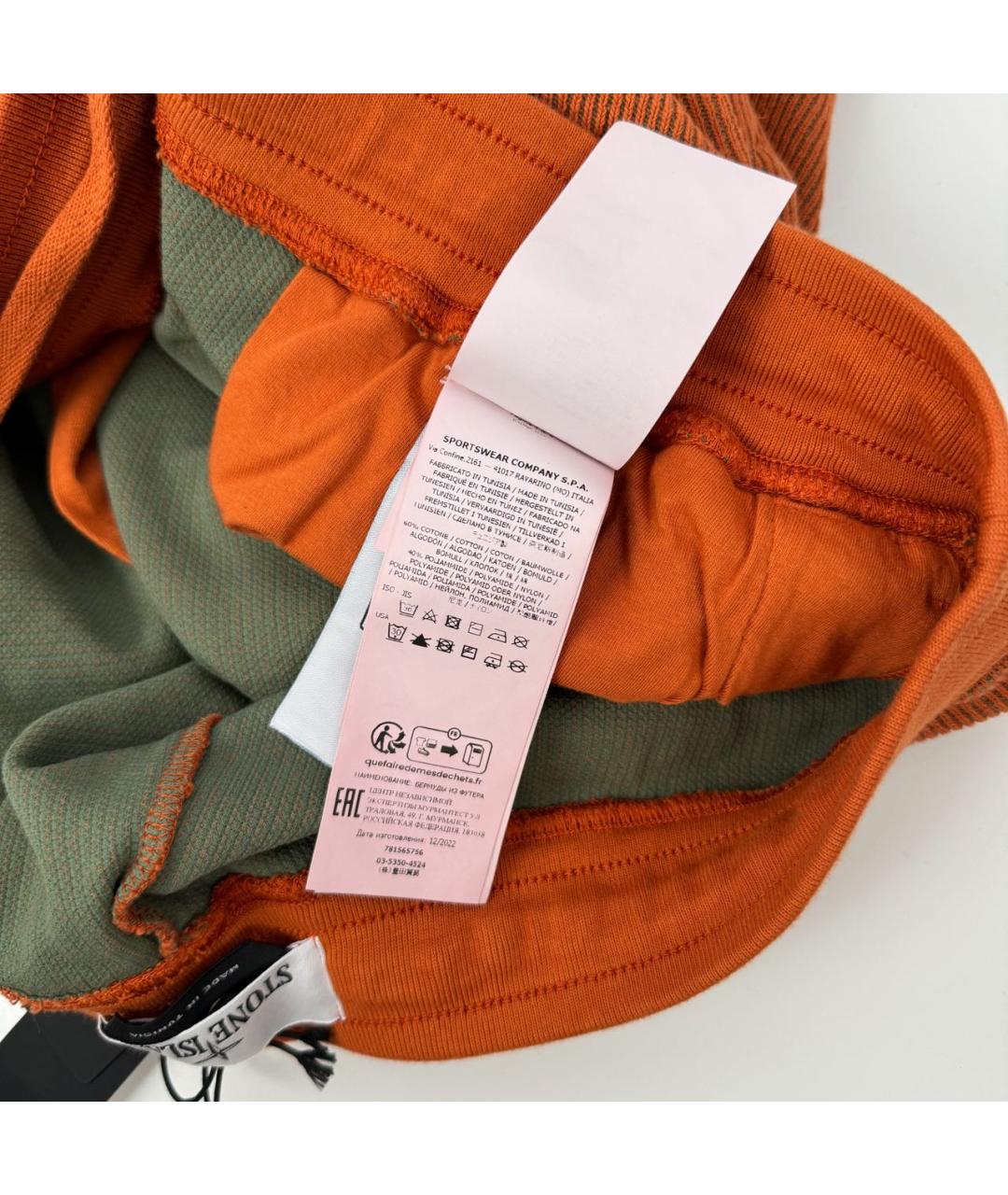 STONE ISLAND Оранжевые хлопковые шорты, фото 7