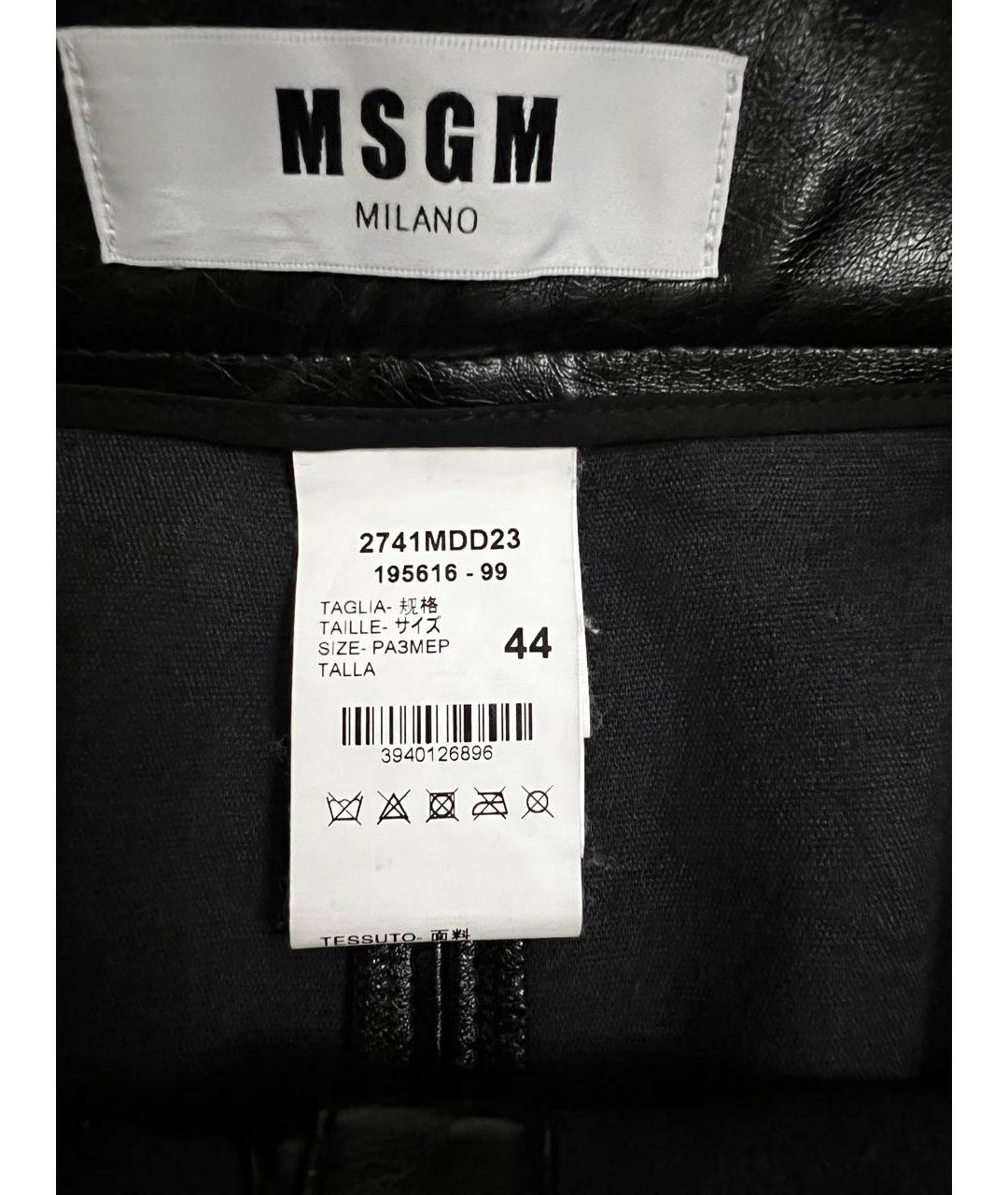 MSGM Черная юбка мини, фото 4