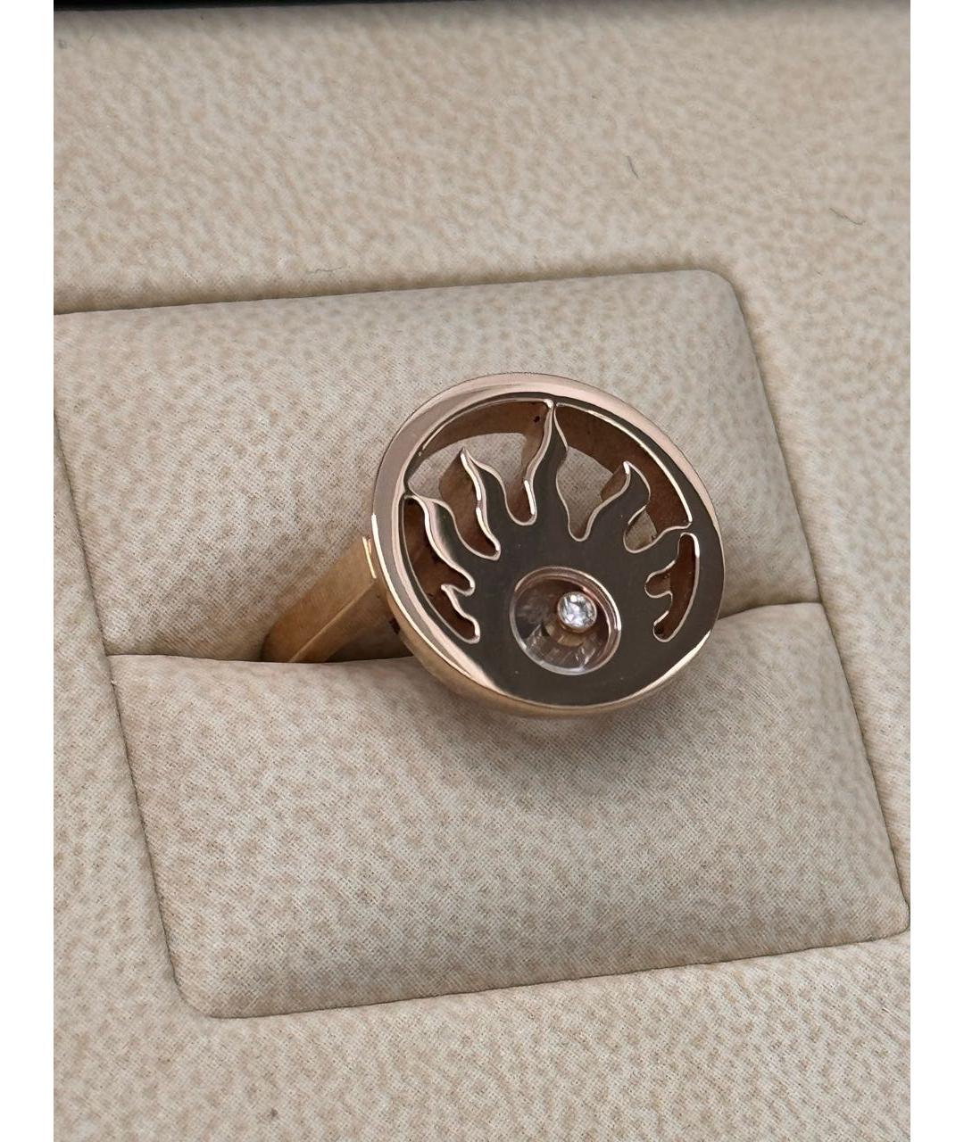 CHOPARD Розовое кольцо из розового золота, фото 5