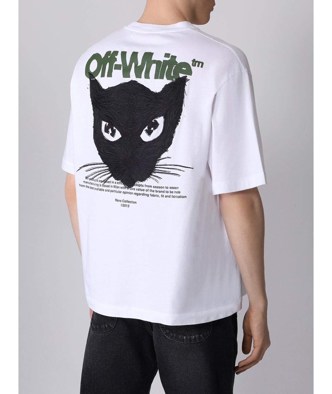 Off white magliette deals