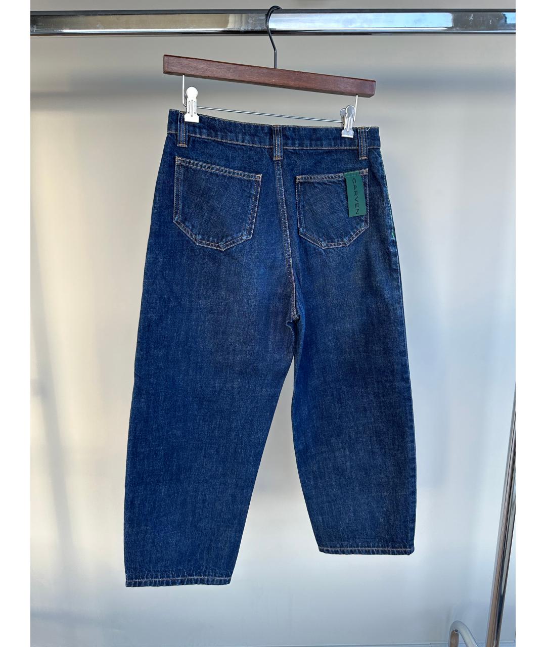 CARVEN Темно-синие хлопковые джинсы клеш, фото 2