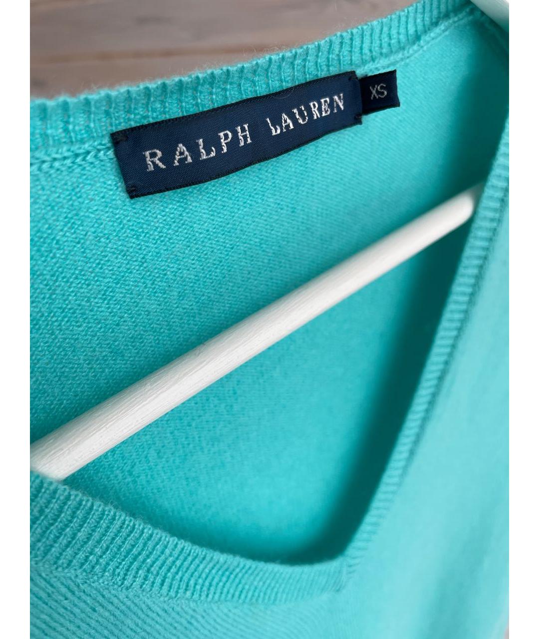 RALPH LAUREN Бирюзовый кашемировый джемпер / свитер, фото 3