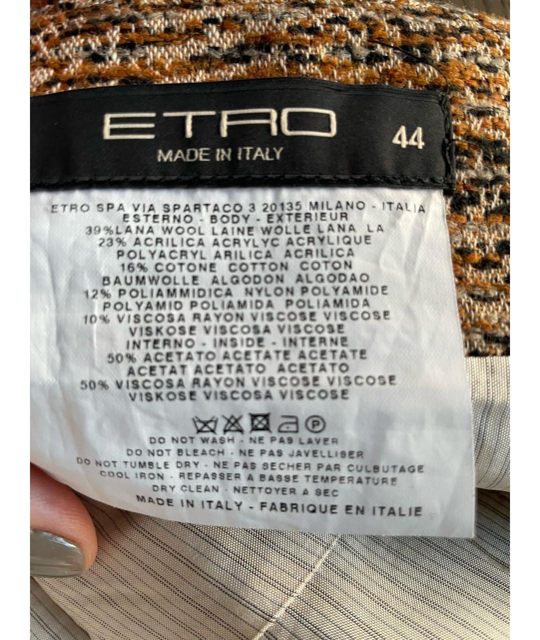 ETRO Коричневая шерстяная юбка мини, фото 4