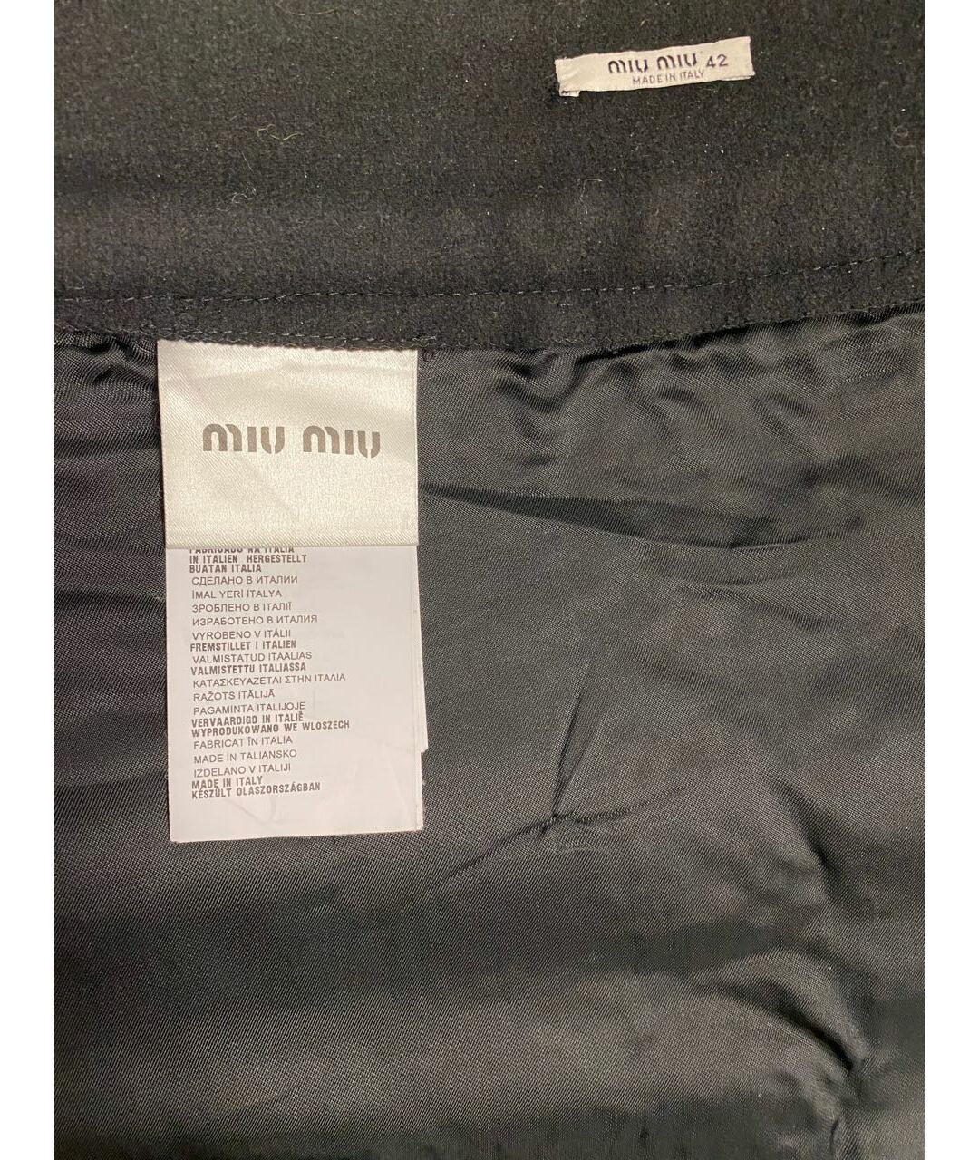 MIU MIU Мульти шерстяная юбка мини, фото 6
