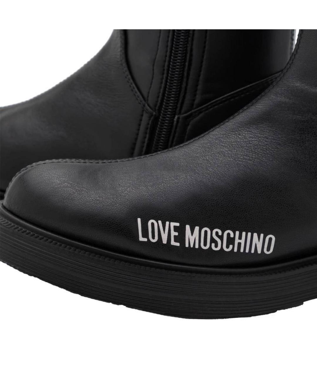 LOVE MOSCHINO Черные ботинки из искусственной кожи, фото 3