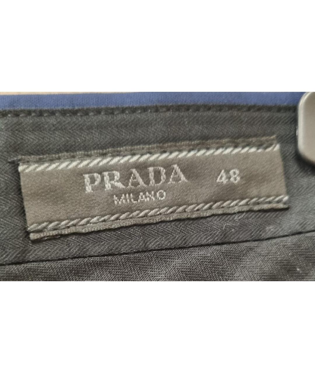 PRADA Темно-синие шерстяные классические брюки, фото 5