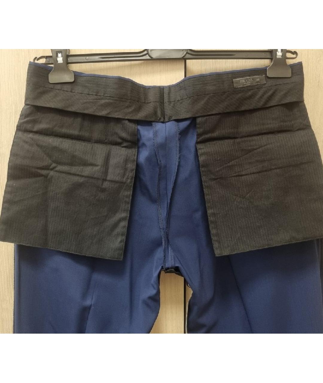 PRADA Темно-синие шерстяные классические брюки, фото 3