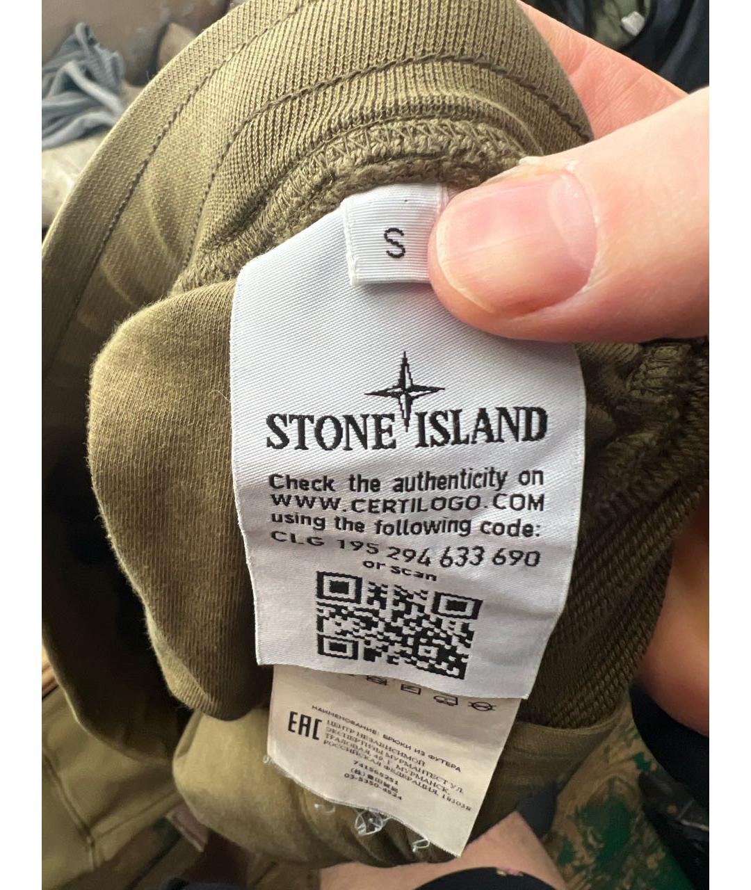 STONE ISLAND Хаки хлопковые повседневные брюки, фото 3