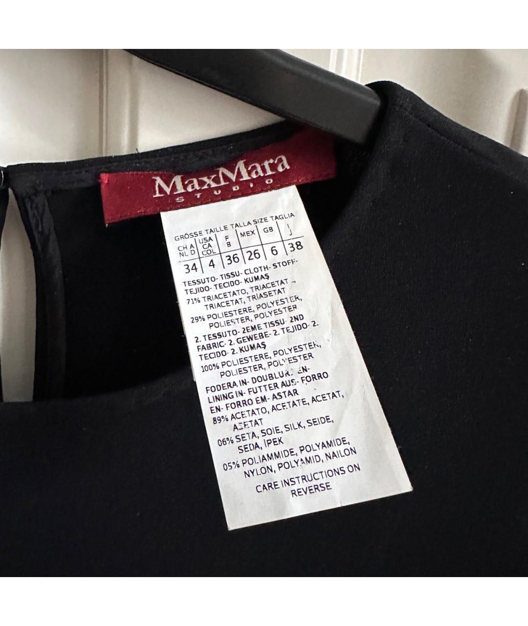 MAX MARA STUDIO Черное полиэстеровое повседневное платье, фото 3
