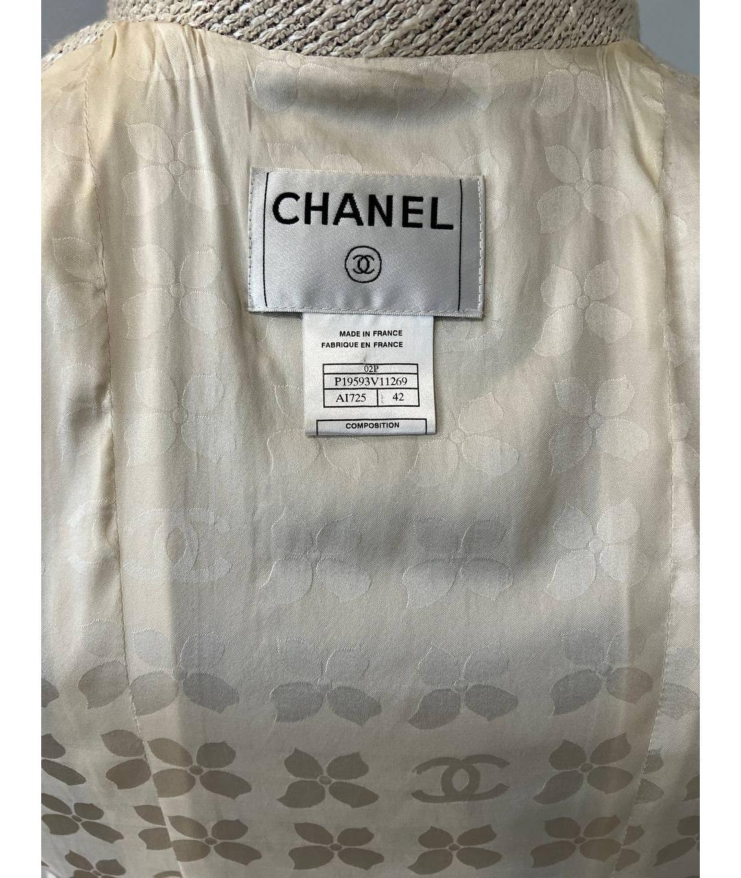 CHANEL PRE-OWNED Бежевый хлопковый жакет/пиджак, фото 3