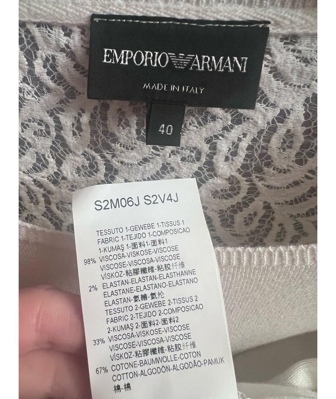 EMPORIO ARMANI Белый джемпер / свитер, фото 3