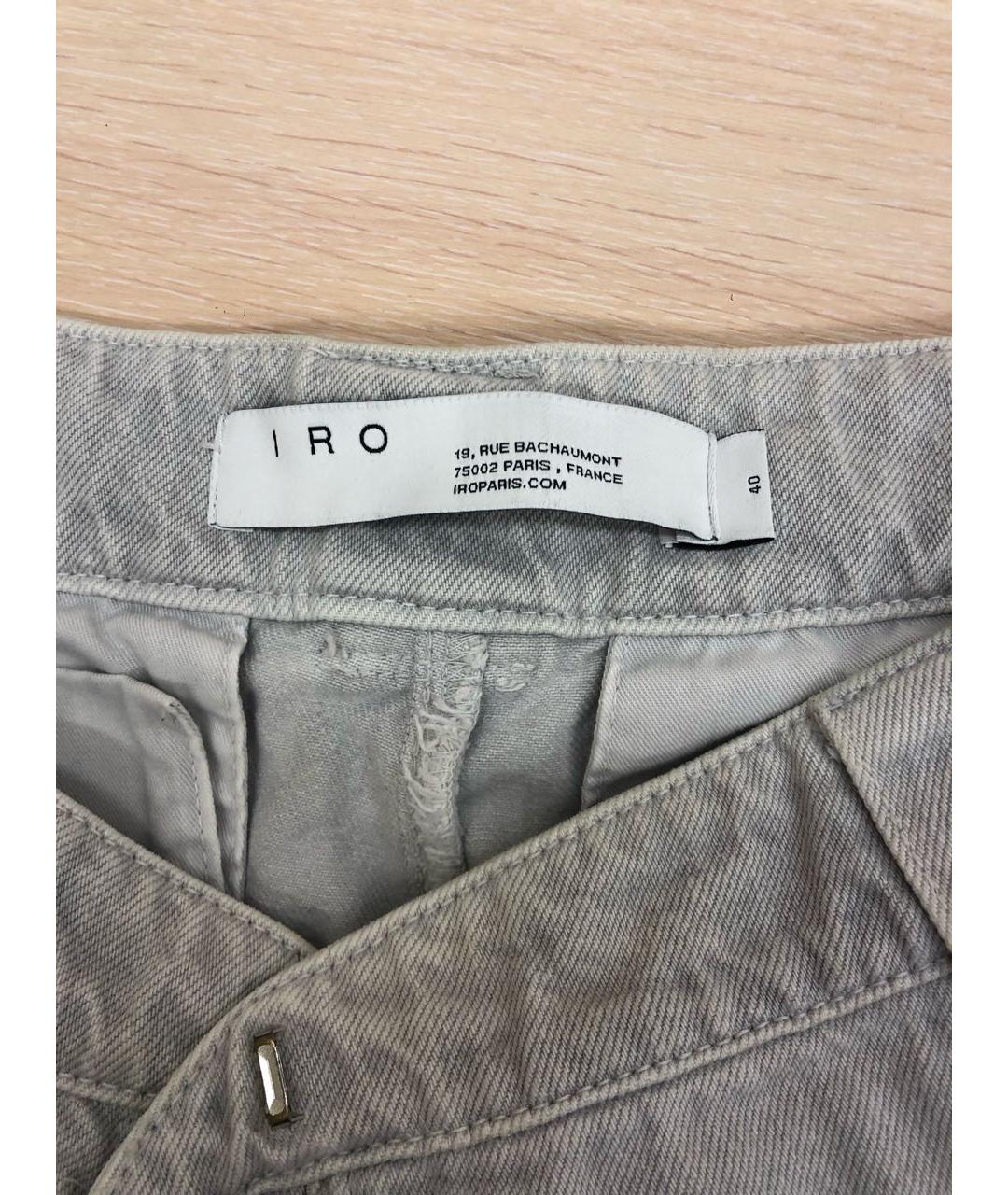 IRO Серые хлопковые прямые джинсы, фото 3