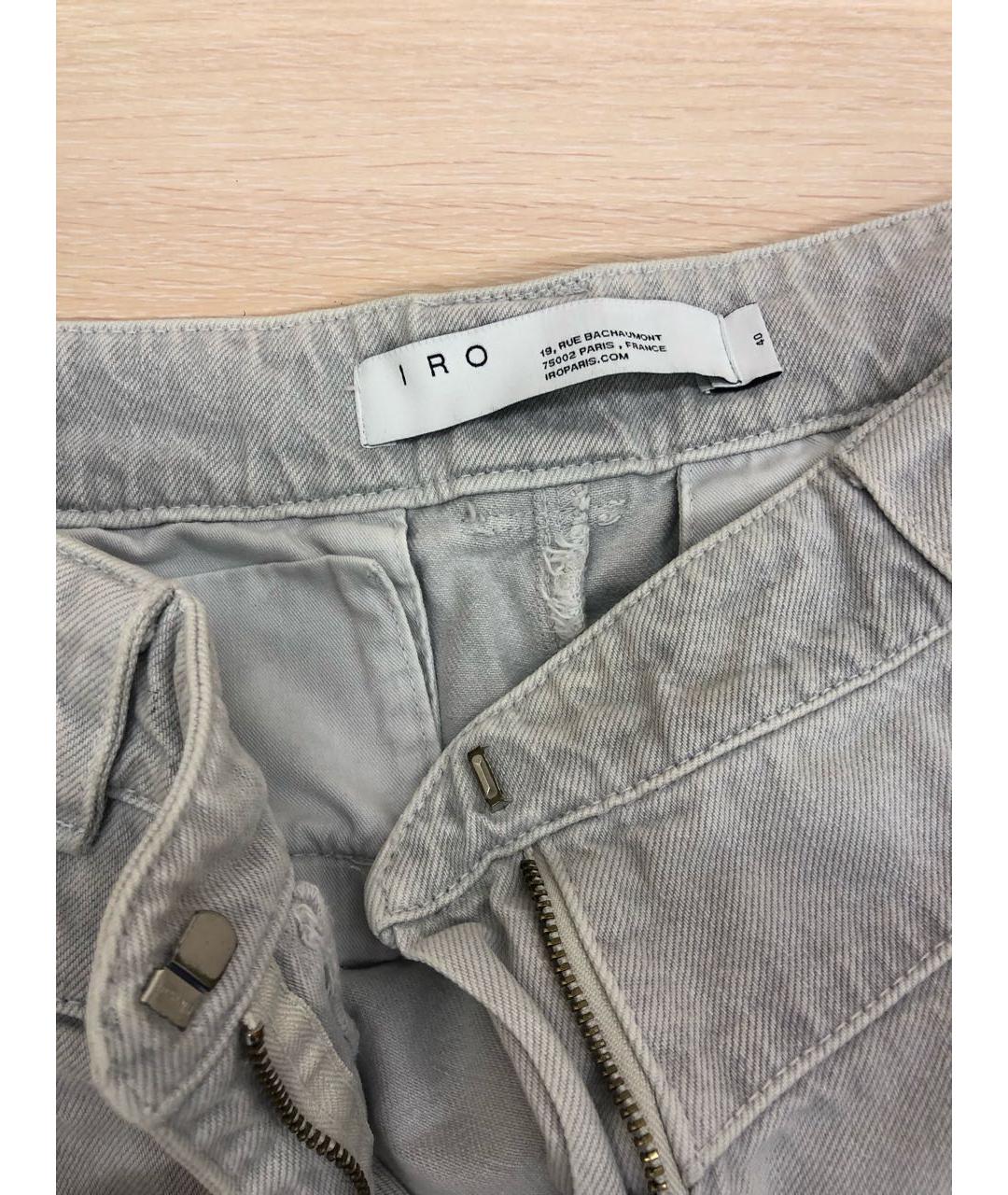 IRO Серые хлопковые прямые джинсы, фото 2