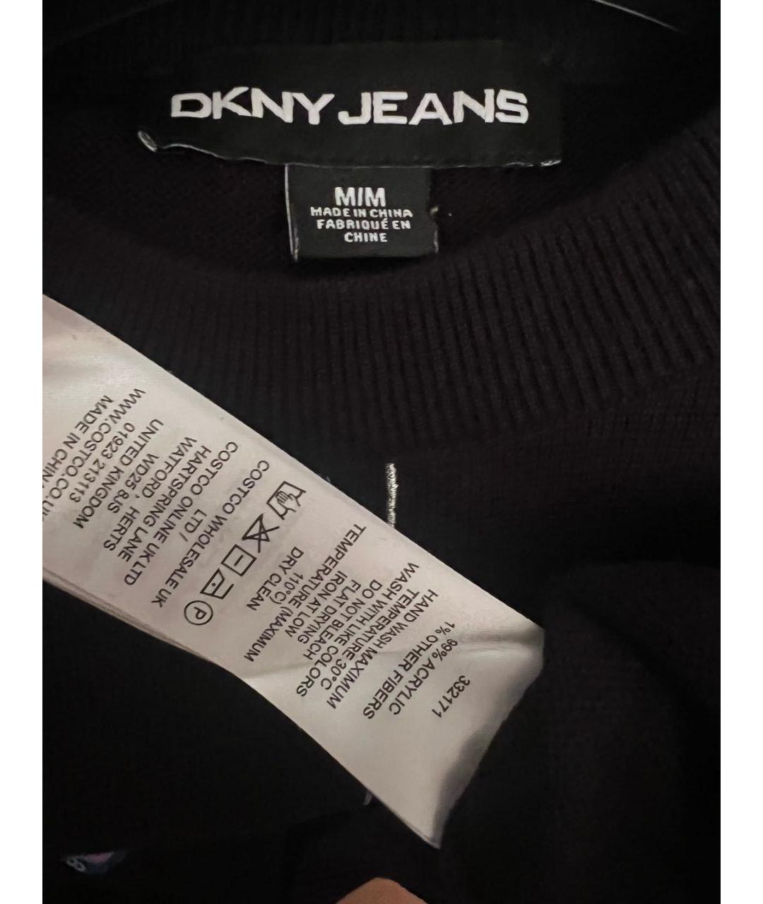 DKNY Черный джемпер / свитер, фото 3