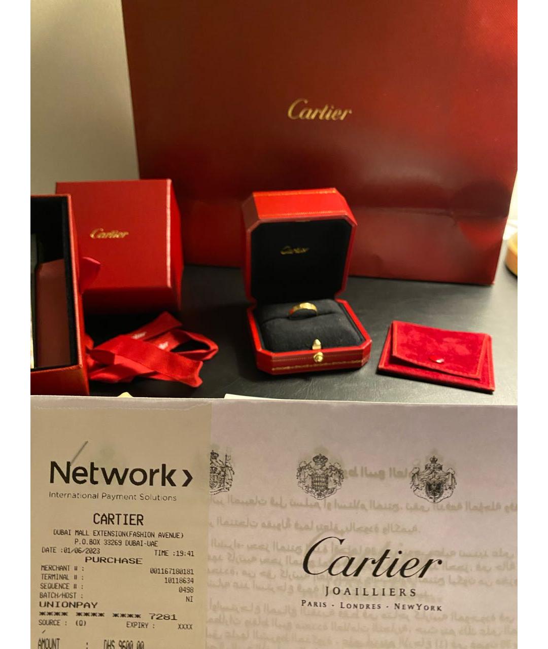 CARTIER Золотое кольцо из желтого золота, фото 5