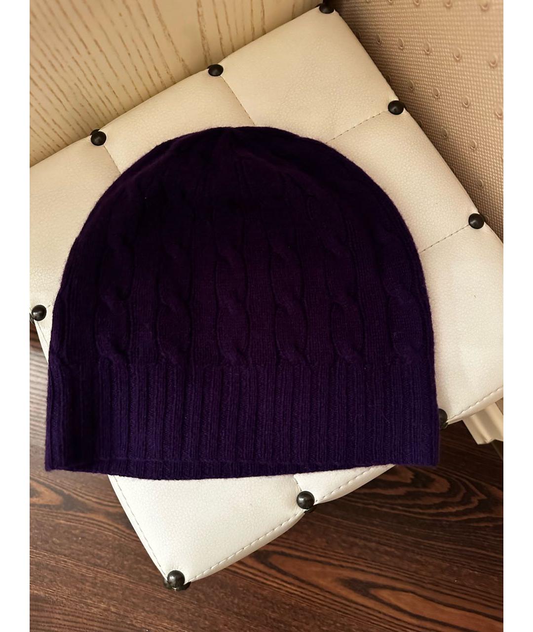 RALPH LAUREN Фиолетовая кашемировая шапка, фото 4