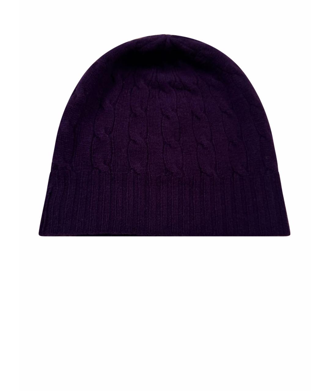 RALPH LAUREN Фиолетовая кашемировая шапка, фото 1