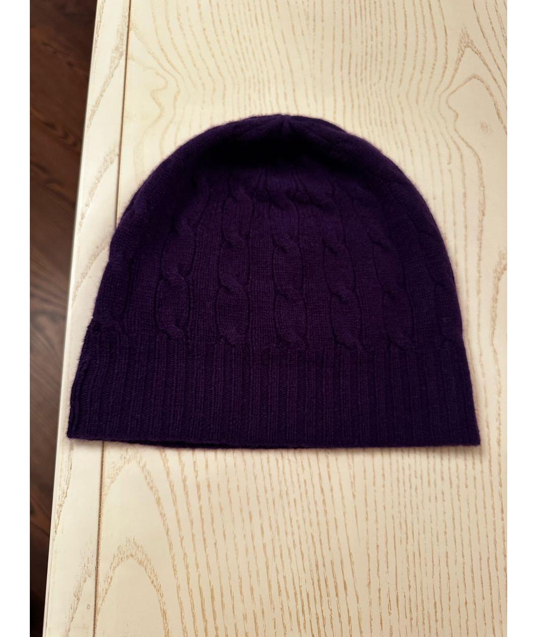 RALPH LAUREN Фиолетовая кашемировая шапка, фото 5