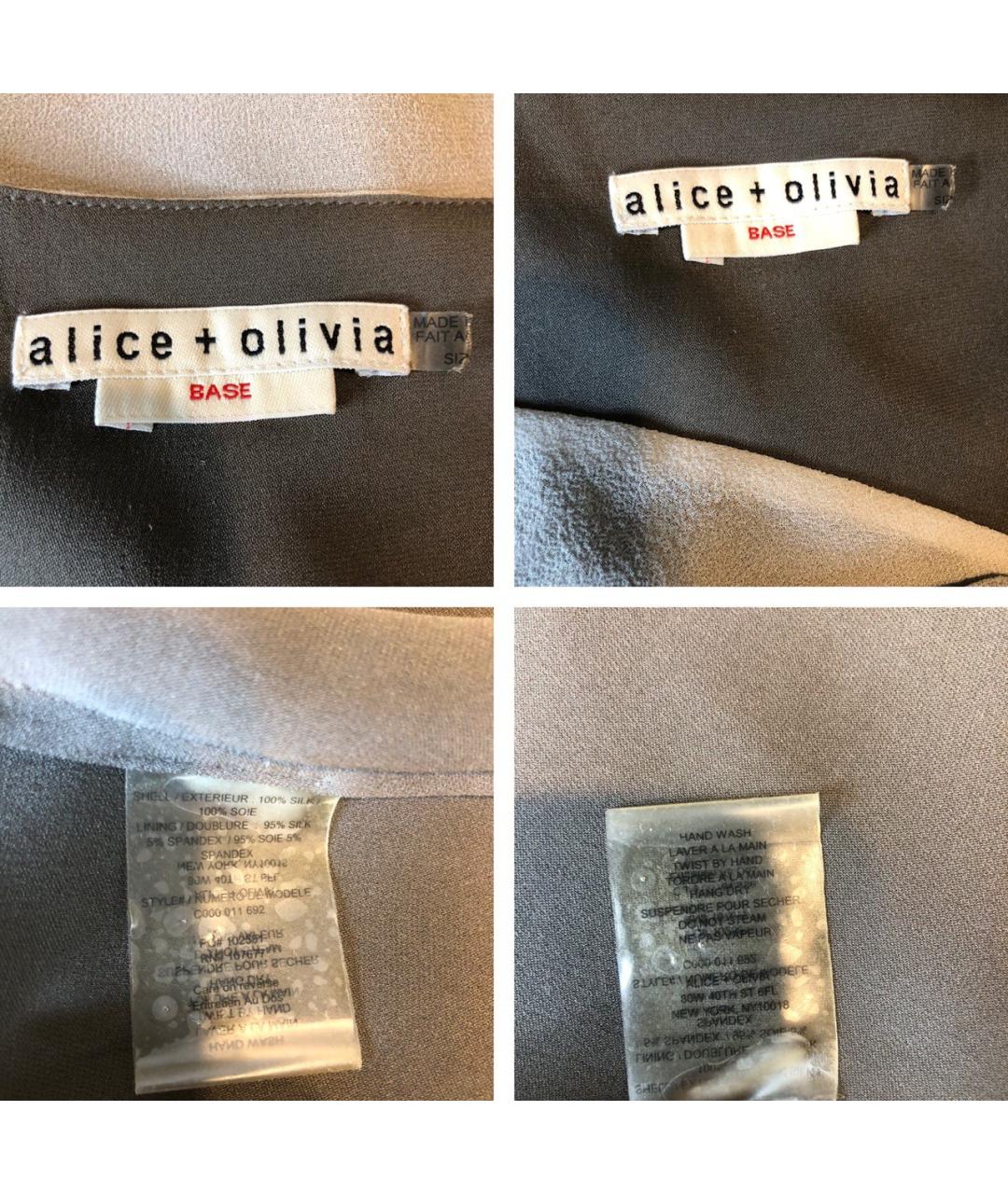 ALICE+OLIVIA Голубая шелковая блузы, фото 5