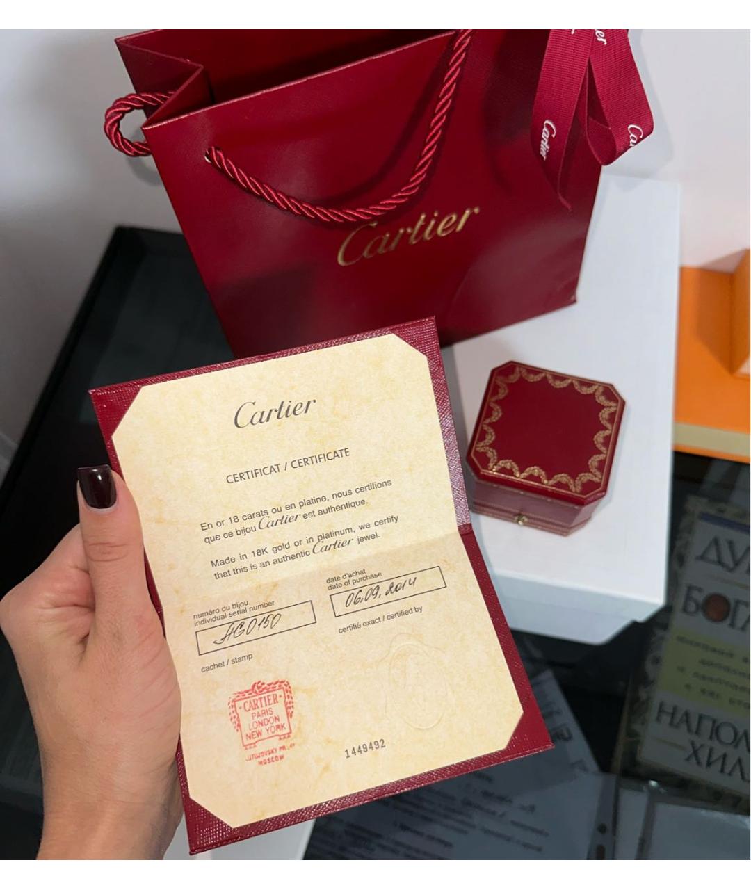 CARTIER Золотое кольцо из желтого золота, фото 5