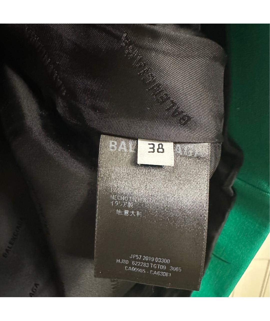 BALENCIAGA Зеленая хлопко-эластановая юбка мини, фото 4