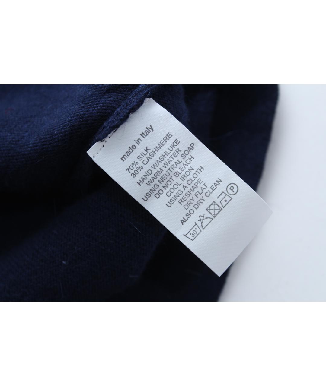 BALLANTYNE Синий шелковый джемпер / свитер, фото 7