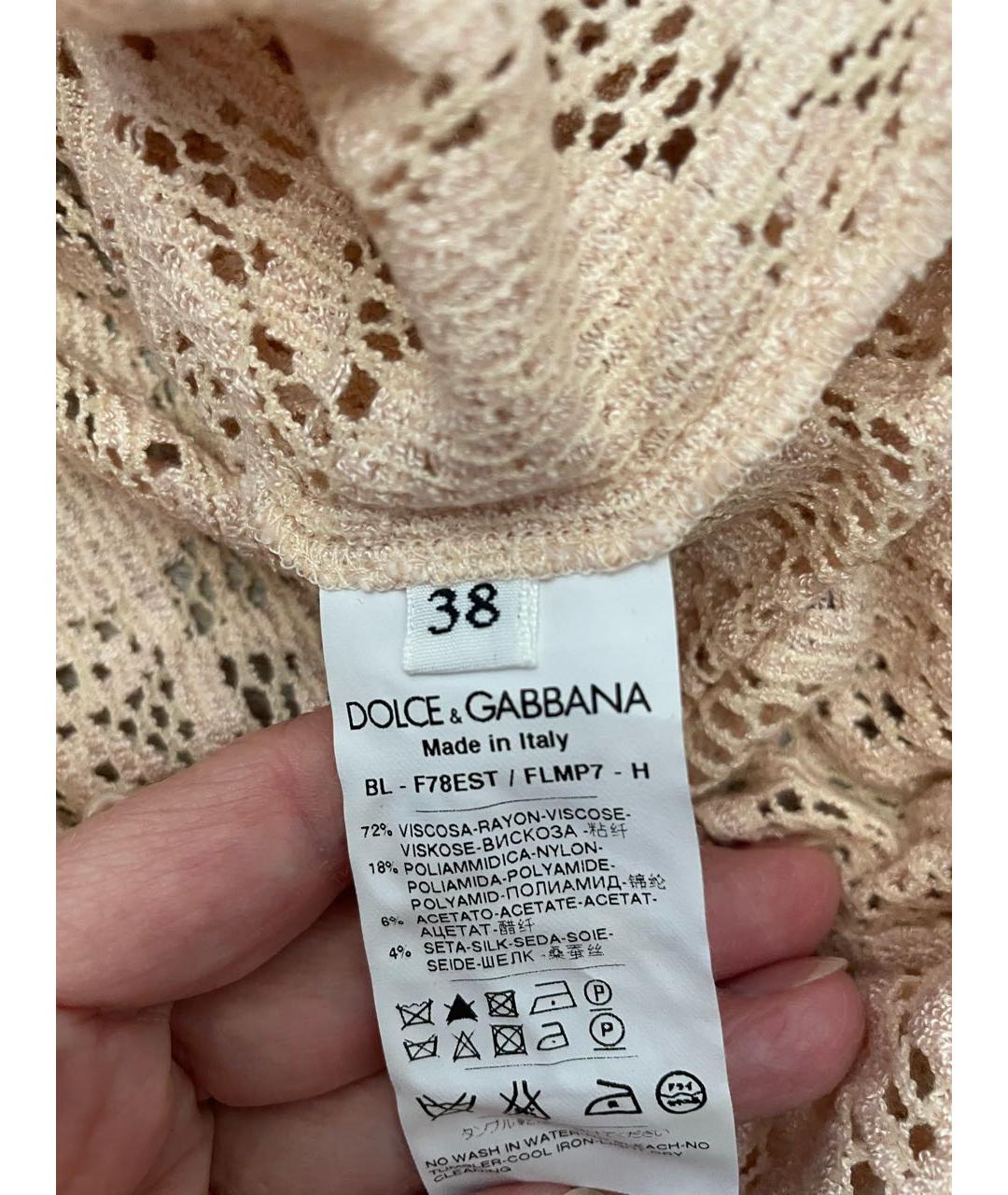 DOLCE&GABBANA Бежевая вискозная майка, фото 5