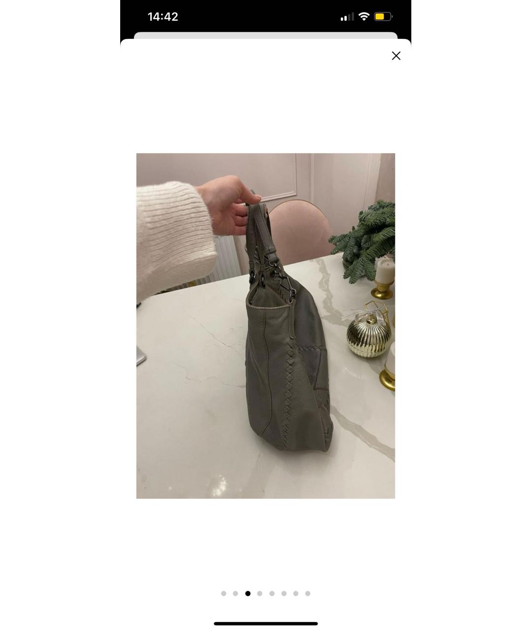 Bottega cloud bag deals