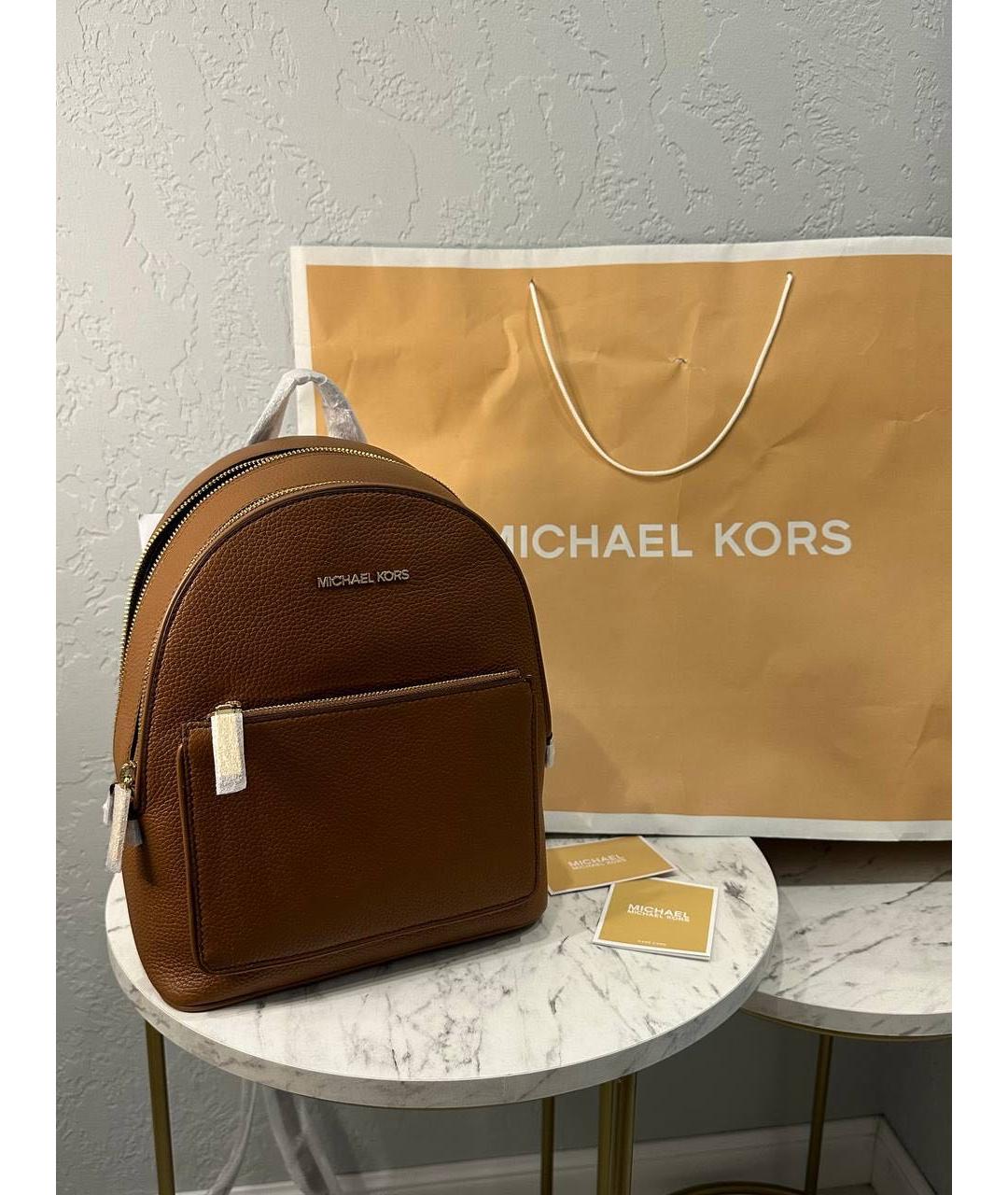 MICHAEL MICHAEL KORS Коричневый кожаный рюкзак, фото 9