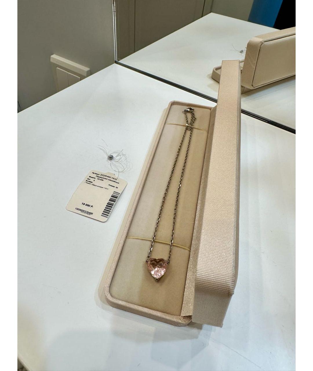 YANA JEWELLERY Серебрянный серебряный кулон, фото 2