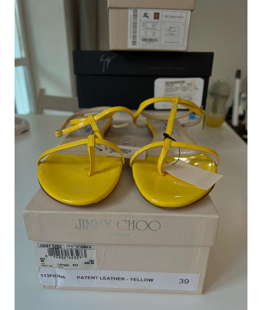 JIMMY CHOO Желтые кожаные сандалии, фото 2