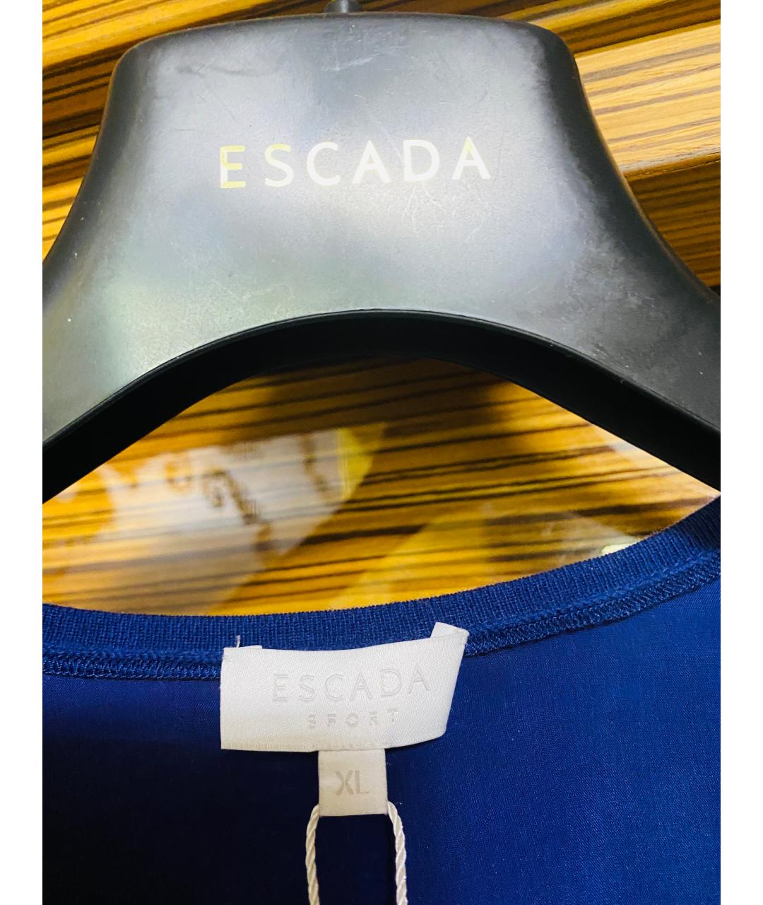 ESCADA Фиолетовый хлопковый джемпер / свитер, фото 6