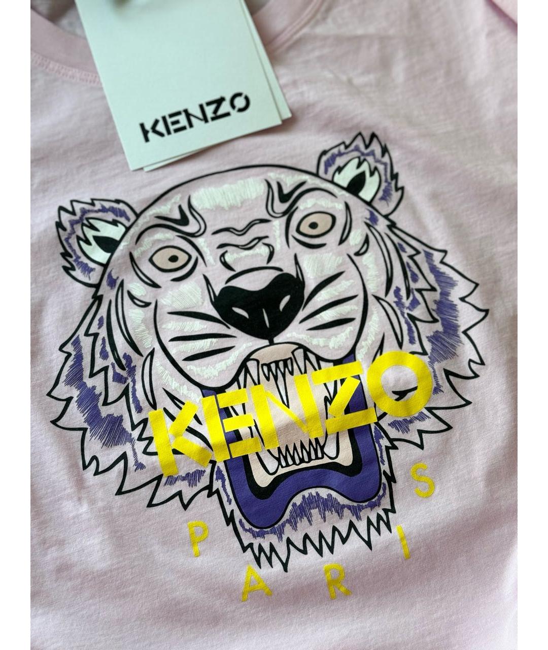 Kenzo 920 000 hotsell