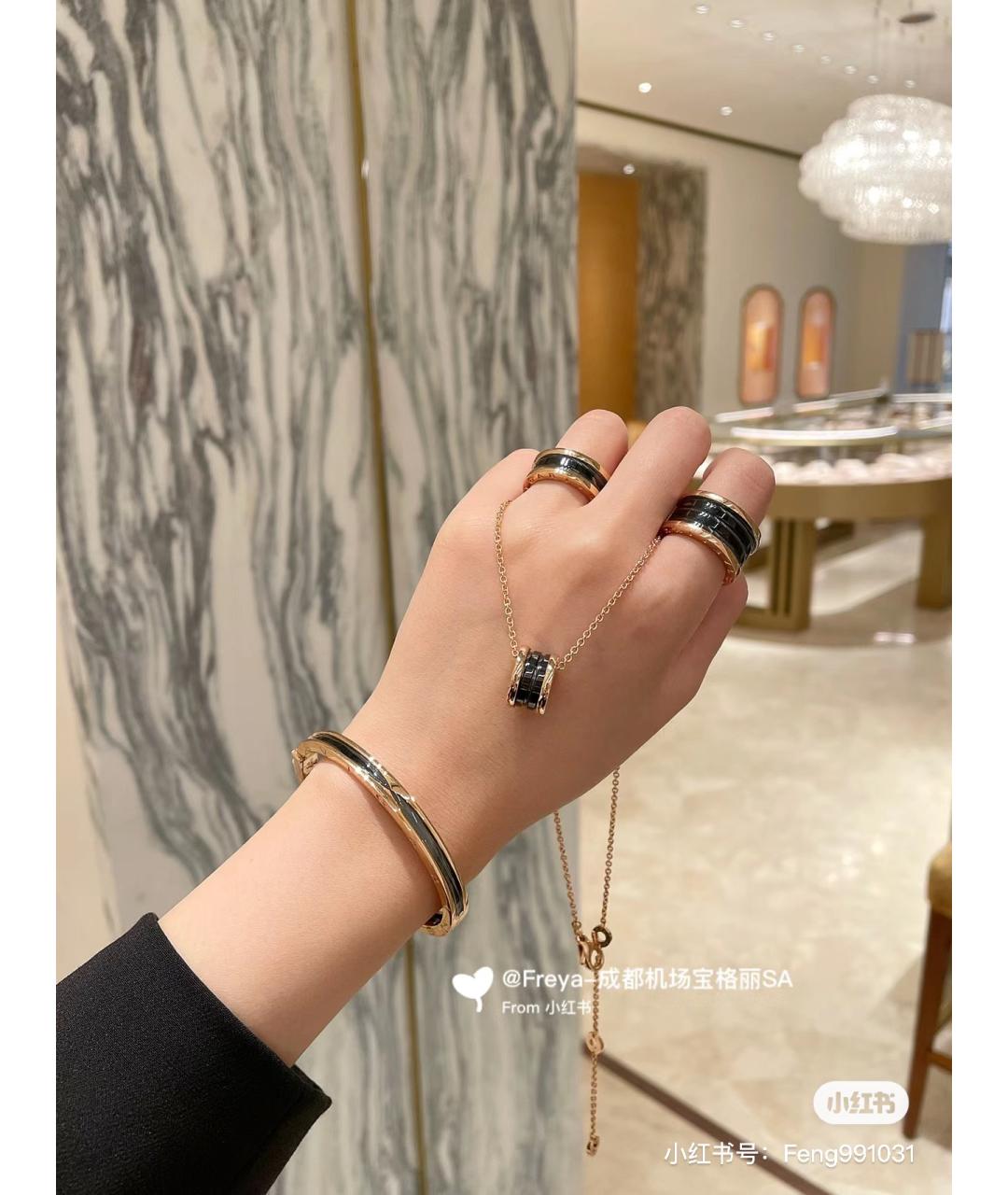 BVLGARI Черное кольцо из розового золота, фото 4