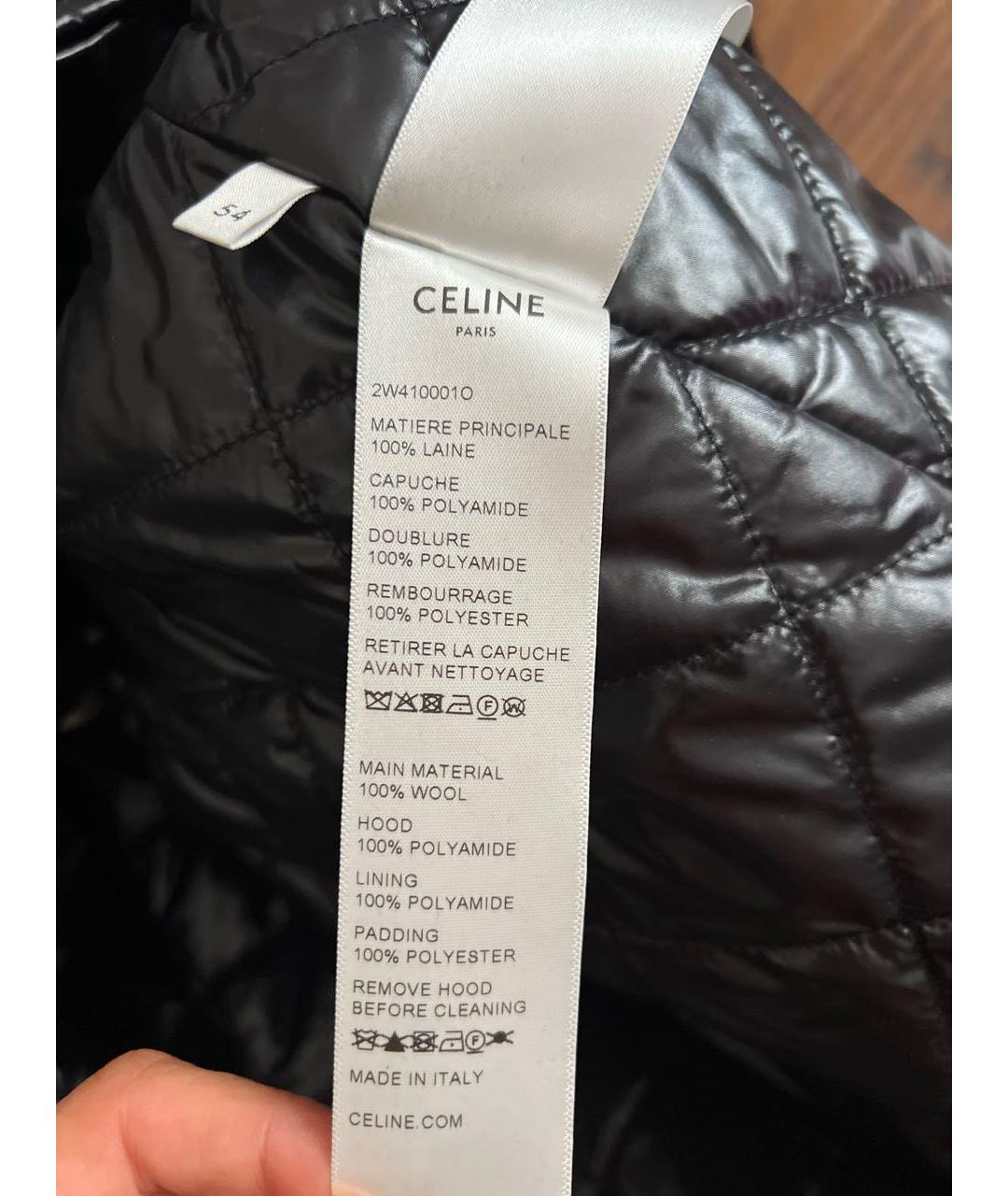 CELINE PRE-OWNED Черная шерстяная куртка, фото 4
