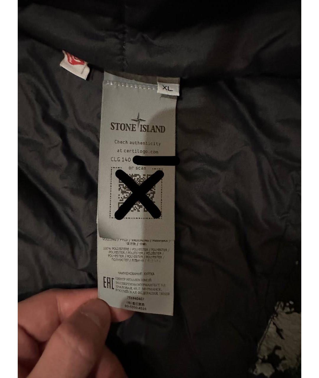 STONE ISLAND SHADOW PROJECT Полиамидовая куртка, фото 4