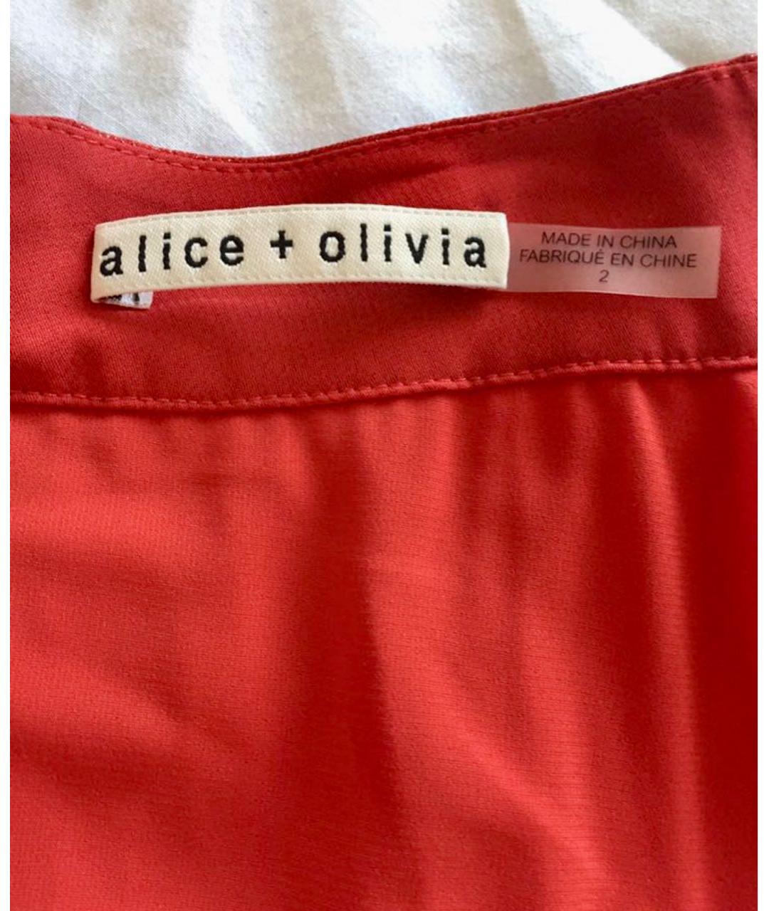 ALICE+OLIVIA Красная шелковая юбка макси, фото 5