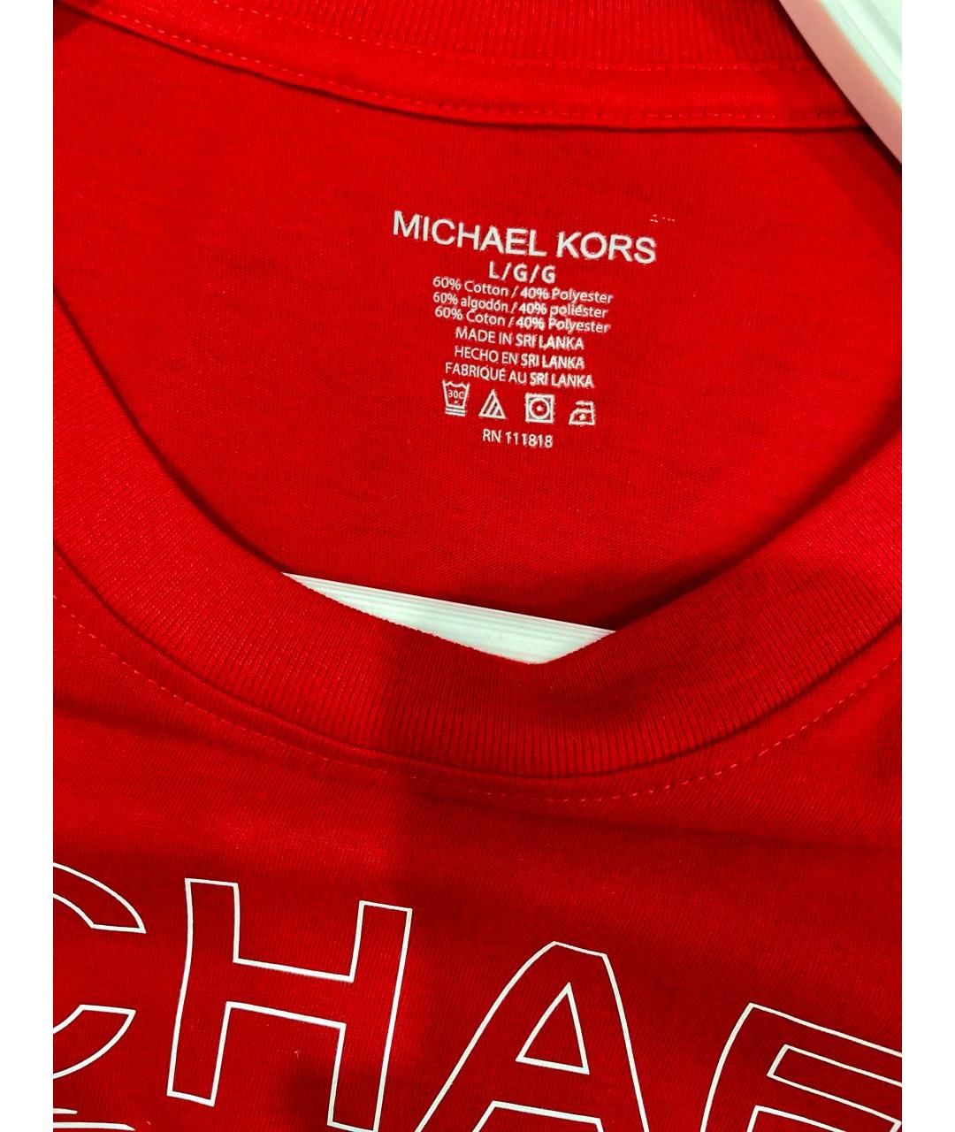 MICHAEL KORS Красная пижама, фото 4