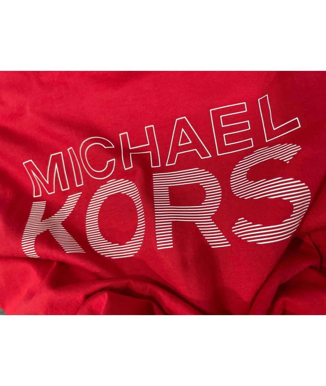 MICHAEL KORS Красная пижама, фото 5