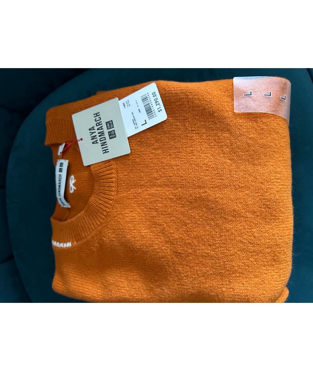 ANYA HINDMARCH Оранжевый шерстяной джемпер / свитер, фото 2