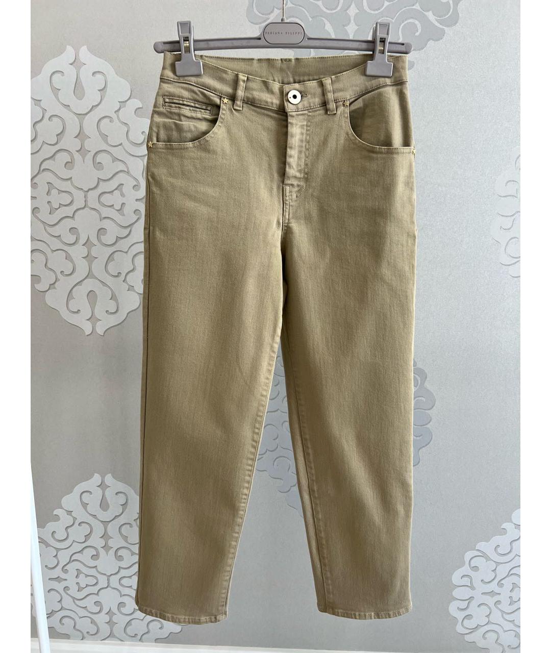 LORENA ANTONIAZZI Бежевые хлопко-эластановые прямые джинсы, фото 4