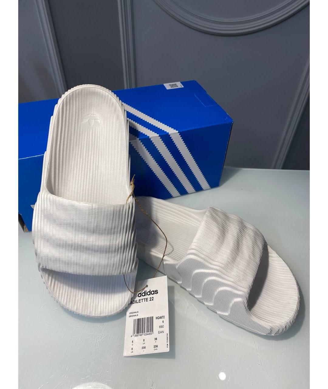 Adilette style best sale