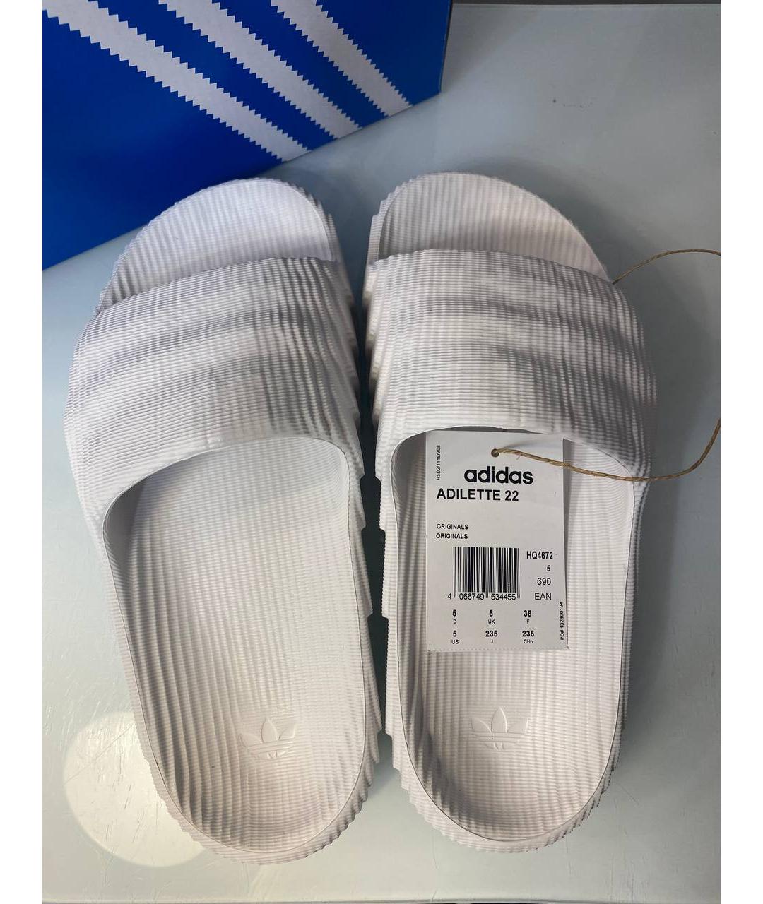 Adidas adilette gray best sale