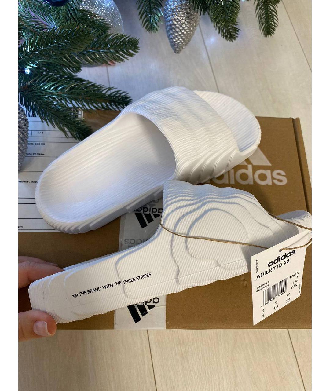 Adidas adilette espadrille best sale